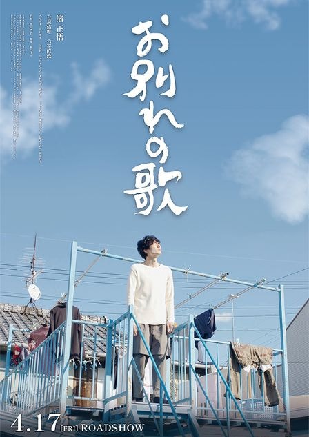 img20260203163427393719.jpg